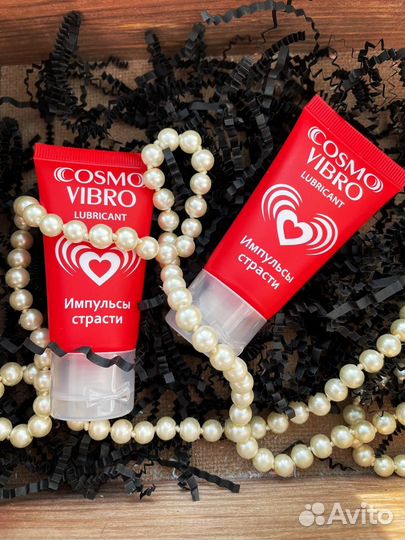 Лубрикант с эффектом вибрации