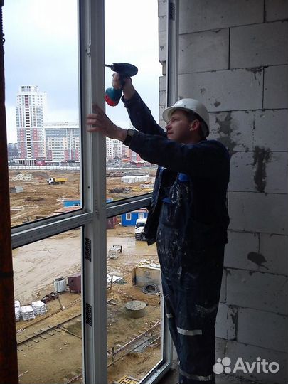Окна пластиковые