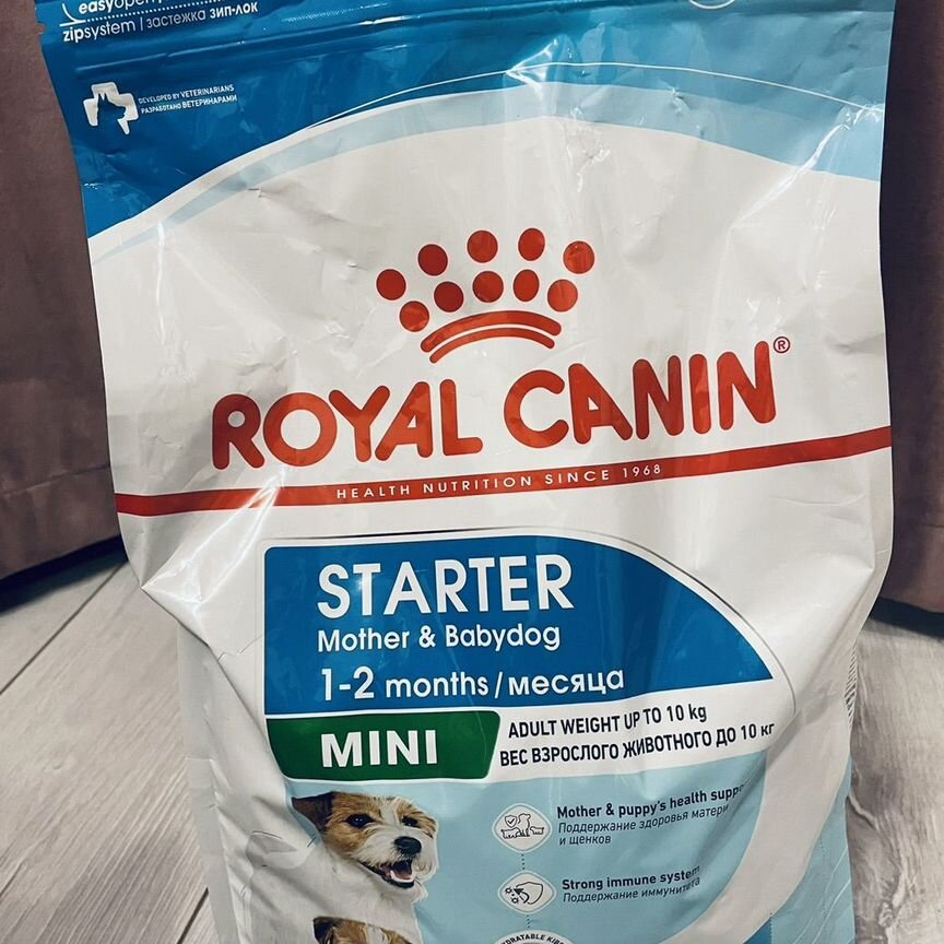 Корм для собак royal canin