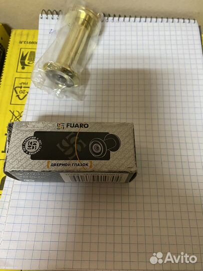 Дверной глазок Fuaro 50x90/16