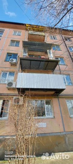 Ремонт балкона