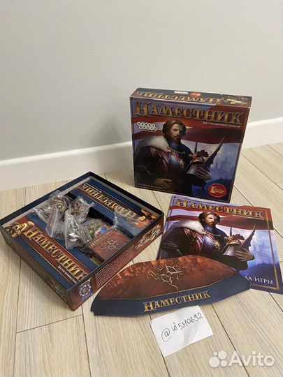 Настольные игры