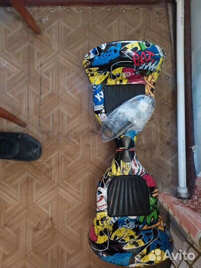 Гироскутер