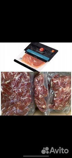 Хамон serrano сыровяленый