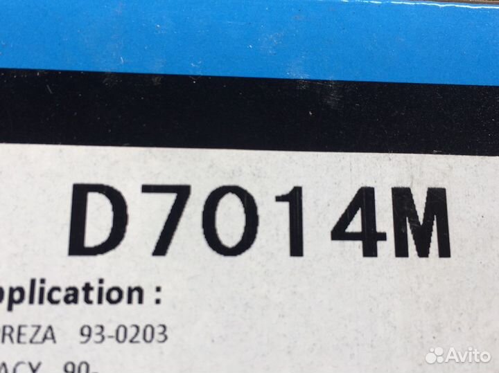 Колодки передние subaru legacy