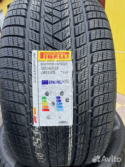 Pirelli Scorpion Winter 325/40 R22 и 285/45 R22