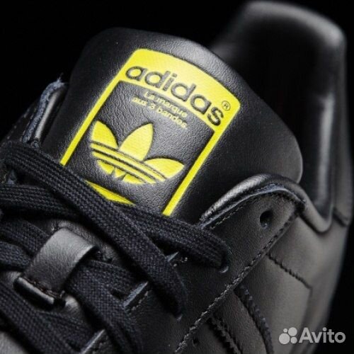 Adidas superstar Pharrell williams Оригинал