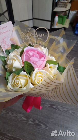 Мыльные букеты