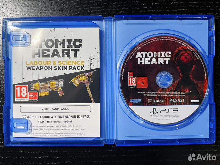 Atomic Heart PS5