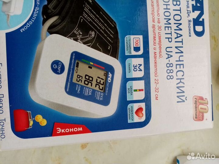 Адаптор тонометров аndua888, omron М2 basicbwel 6в