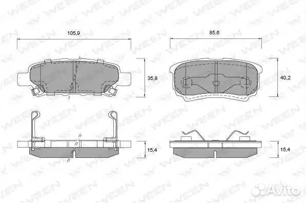 Колодки тормозные дисковые задние