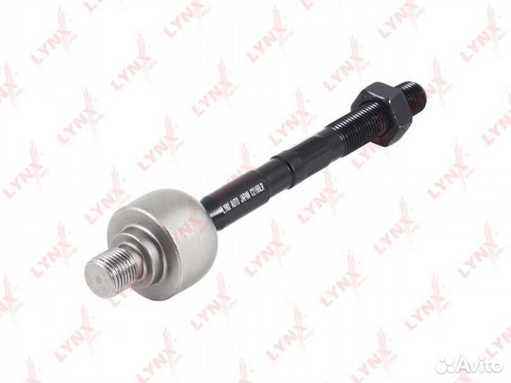 Тяга рулевая перед прав/лев