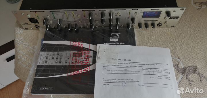 Микрофонный процессор focusrite PRO vocal