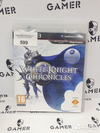 White Knight Chronicles PS3 Продажа/Обмен/Скупка