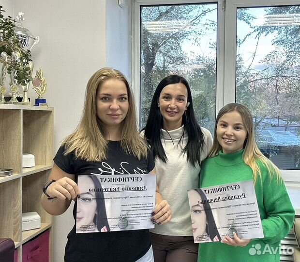 Курсы Ламинирование ресниц и Укладка бровей