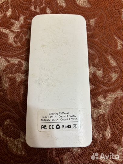 Powerbank