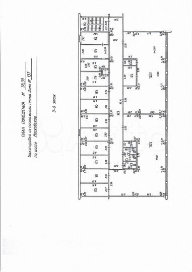 Свободного назначения, 662 м²