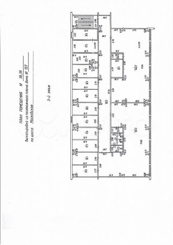 Свободного назначения, 662 м²