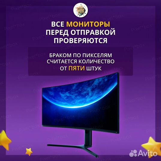 Новый Монитор Xiaomi Mi Display 34