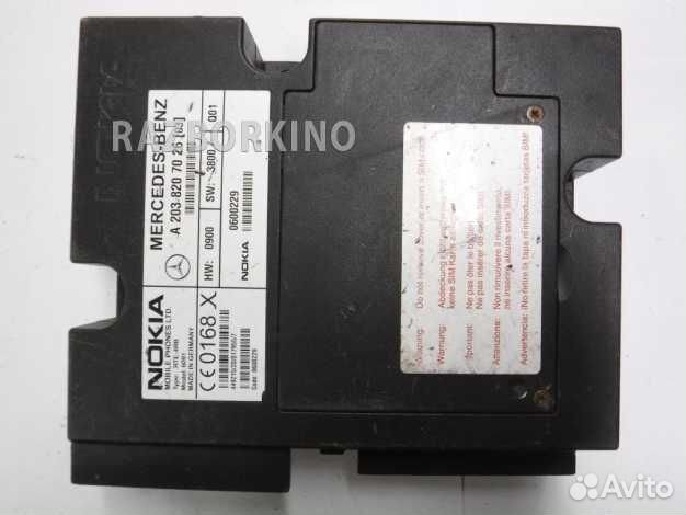 Блок управления телефоном