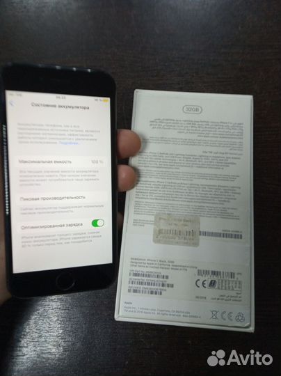 iPhone 7, 32 ГБ