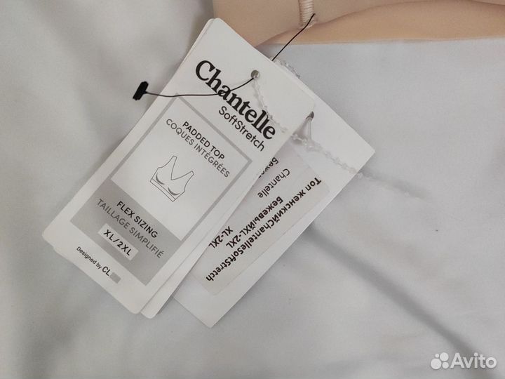 Топ женский Chantelle