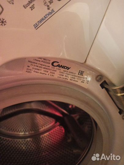Стиральная машина 3.5 кг Candy Aquamatic бу