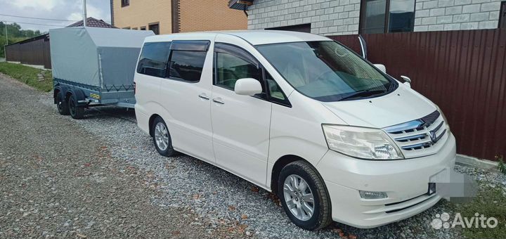 Трансфер межгород и грузы