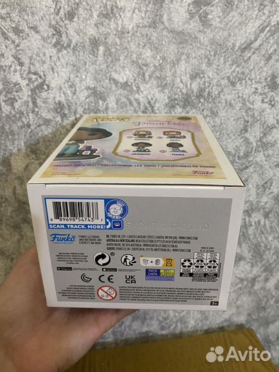 Funko pop Jasmine 1013