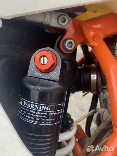 Ataki Ef250R