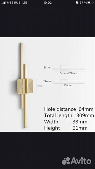 Мебельные ручки