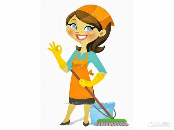 Требуется уборщица(к)
