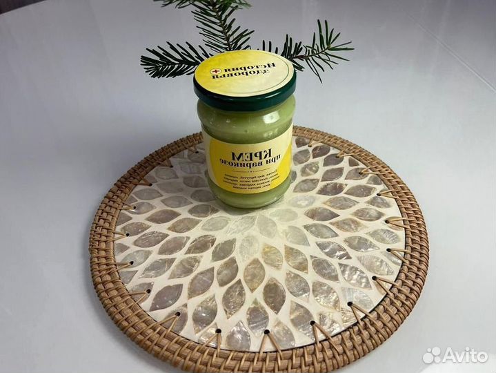 Мазь от псориаза