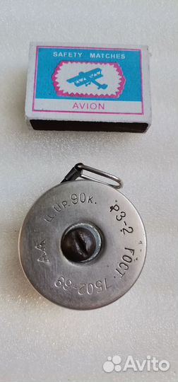 Торг. Рулетка металлическая СССР 2м гост