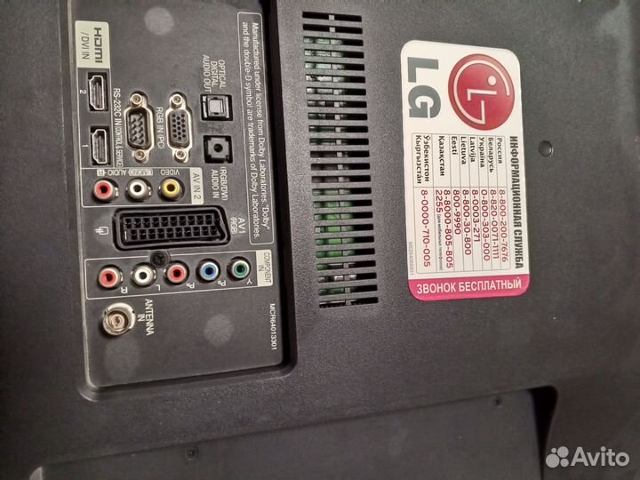 Продам телевизор бу 42диаметра