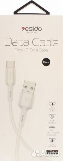 USB Кабель Type-C Yesido CA42, 2A, Белый, 1 м