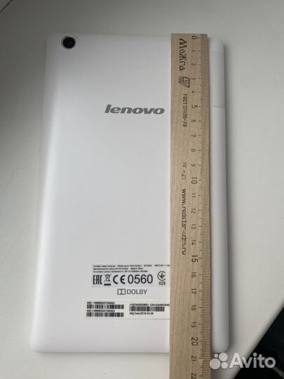 Планшет Lenovo TAB 2 A8-50LC
