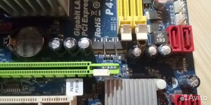 Материнская плата с процессором