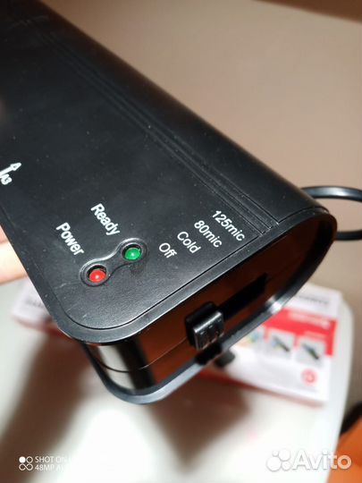 Ламинатор L 235 формат А3