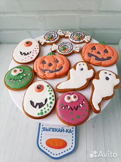 Пряники на хэллоуин