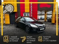 Ford Focus 1.8 MT, 2008, 181 005 км, с пробегом, цена 690 000 руб.