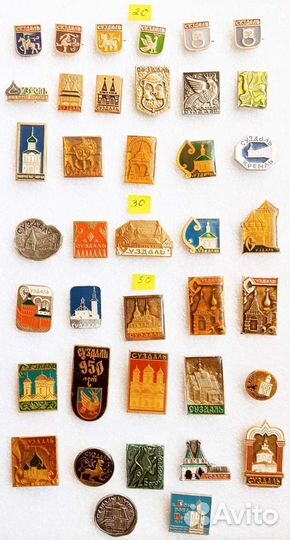 Владимирская область. Архитектура Владимир