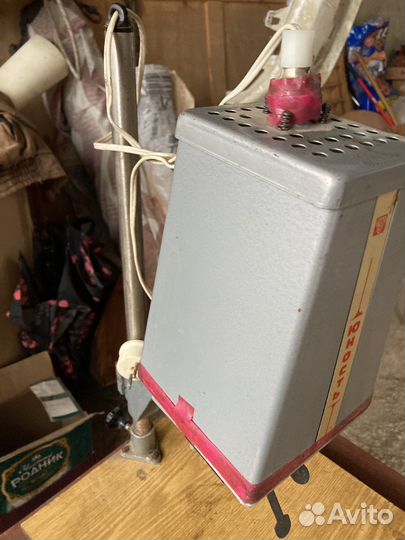 Фотоувеличитель СССР юность