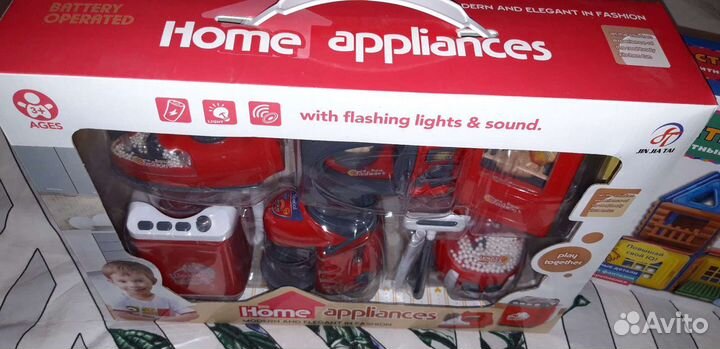 Чемодан-Электро приборов для детей