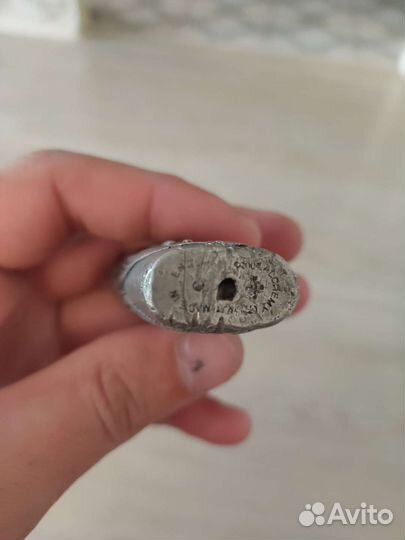 Антиквариат