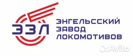 Маляр