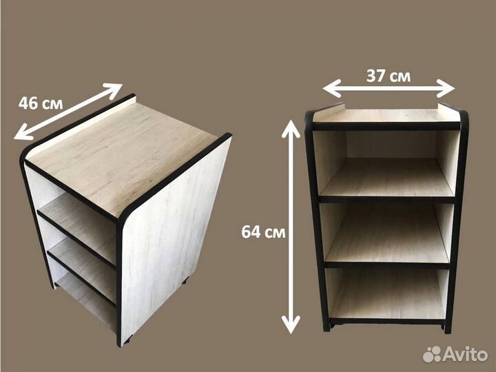 Тумба под компьютерный стол
