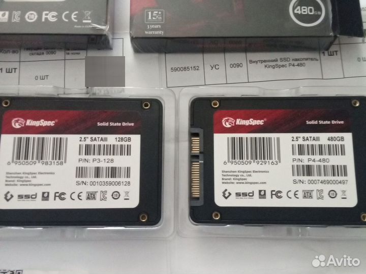 SATA SSD KingSpec 128 - 480 GB