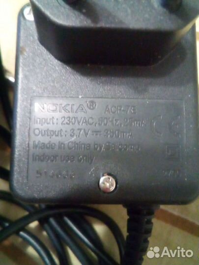 Зарядка Nokia