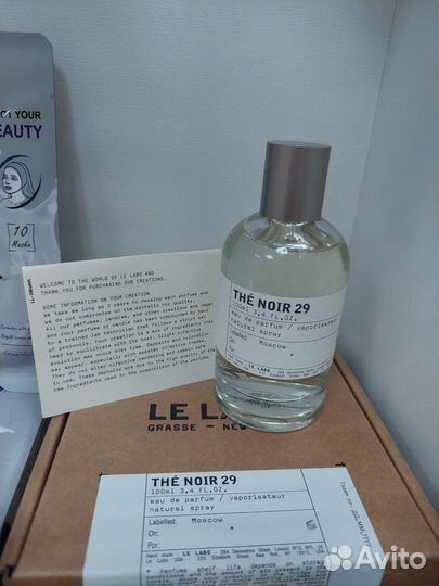 Парфюмерная вода мужская